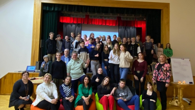 Balvu novada izglītojamo pašpārvalžu sadraudzības pasākums