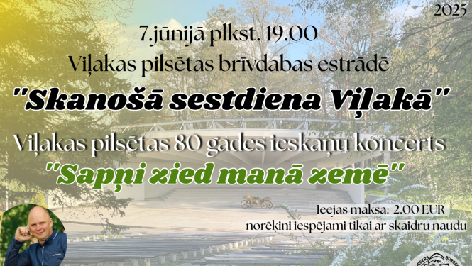 AFIŠA_Viļakas 80 gadu jubilejas ieskaņu koncerts
