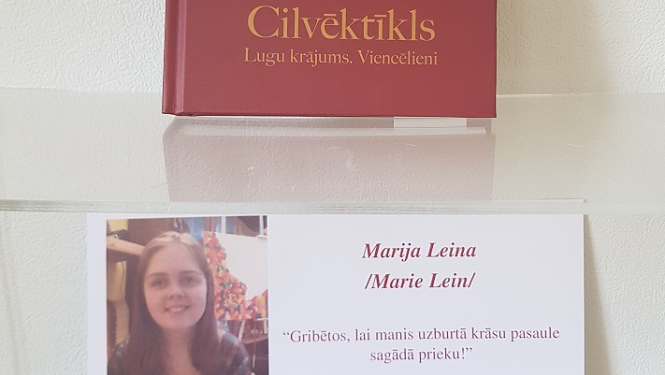 Krāsu prieks bibliotēkā
