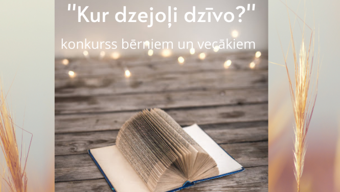Līdz 14.septembrim piedalies konkursā “Kur dzejoļi dzīvo?”