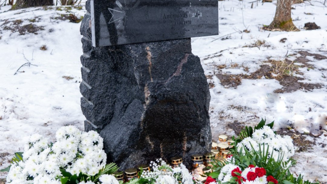 Atklāj piemiņas zīmi par godu Latgales partizānu pulka vēsturiskajai kaujai pie Ančipovas