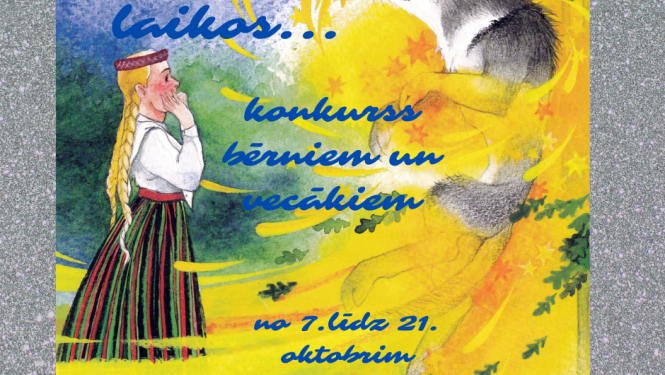 Balvu Centrālā bibliotēka aicina piedalīties konkursā ”Reiz senos laikos….”