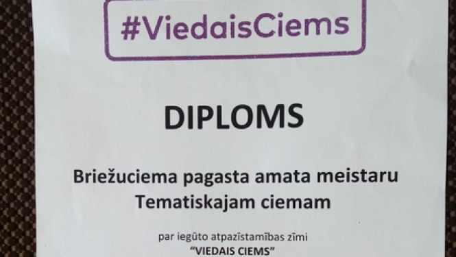 Atpazīstamības zīmi #VIEDAISCIEMS ir saņēmis Briežuciems!