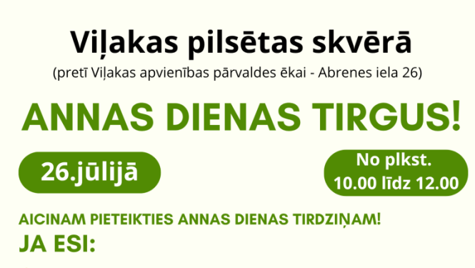 Annas dienas tirgus Viļakā