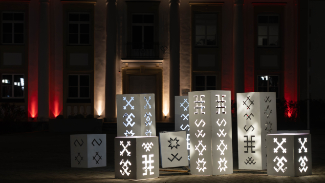 Balvu Kultūras un atpūtas centrs valsts svētku noskaņās