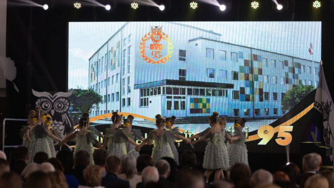 Balvu Valsts ģimnāzijas 95 gadu jubilejas svinības “No saknēm līdz spārniem”