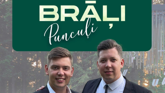 Balvu pilsētas estrādē Zaļumballe ar grupu Brāļi Puncuļi