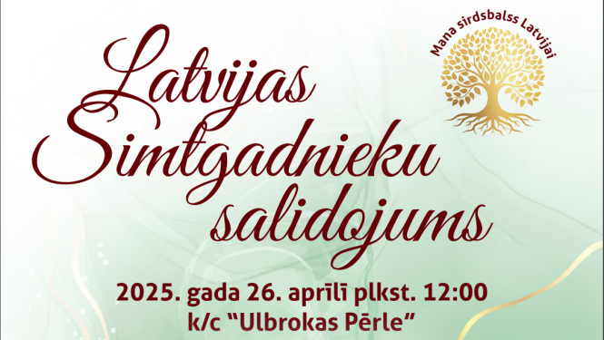 Aicina dalībai salidojumā pieteikt simts un vairāk gadus sasniegušos iedzīvotājus!
