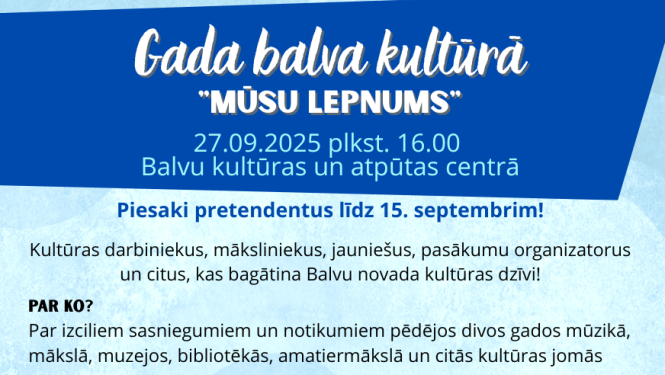 AFIŠA_Gada balva kultūrā