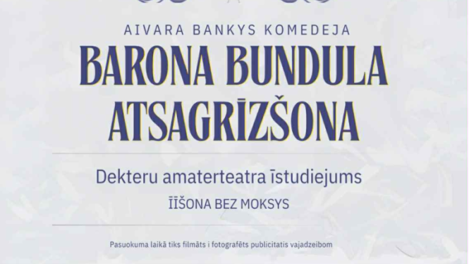 AFIŠA_Izrāde Barona Bundula atsagrīzšona