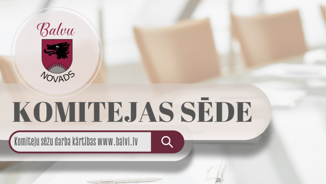 Komitejas sēde