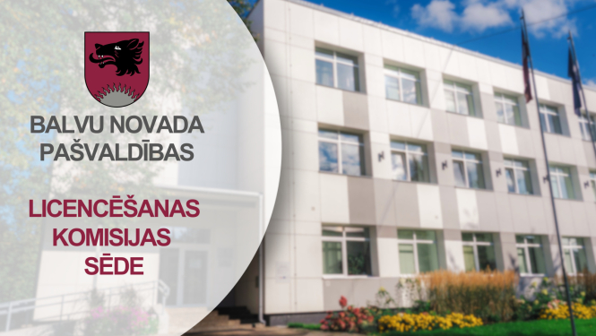 Licencēšanas komisijas sēde