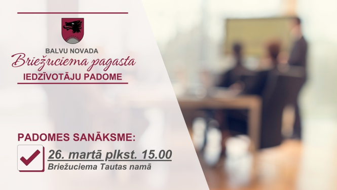 26.martā notiks Briežuciema pagasta Iedzīvotāju padomes sanāksme