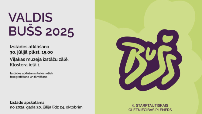 AFIŠA_Starptautiskā plenēra ''Valdis Bušs 2025'' mākslas darbu izstāde