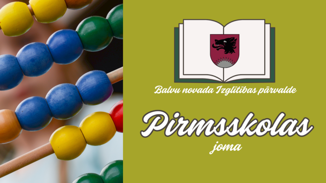 Pirmsskolas joma