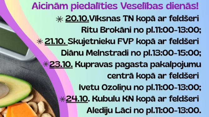 Aicinām piedalīties Veselības dienās Balvu novadā!