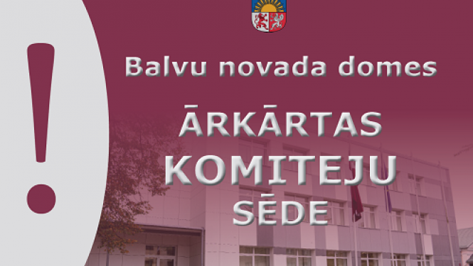 Ārkārtas Tautsaimniecības un vides komitejas sēdes (14.01.) turpinājums- 2022.gada 17.janvārī plkst.11.00