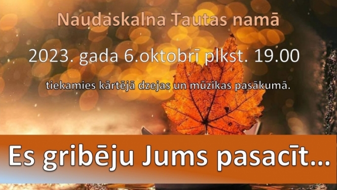 Dzejas un mūzikas pasākums