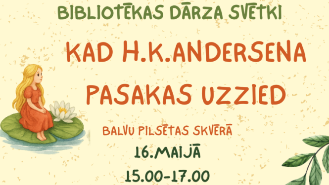 AFIŠA_Balvu Centrālās bibliotēkas dārza svētki