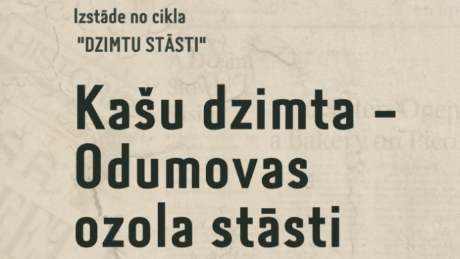 Izstāde par Kašu dzimtu