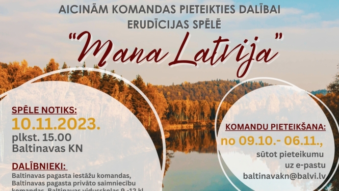 Baltinavas Kultūras namā notiks aizraujoša erudīcijas spēle "Mana Latvija"