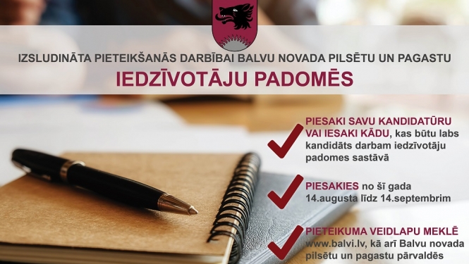 Iedzīvotāju padomes