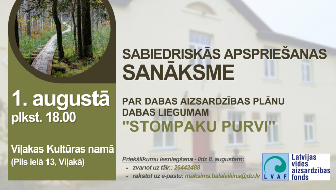 1.augustā notiks sabiedriskās apspriešanas sanāksme dabas lieguma “Stompaku purvi” dabas aizsardzības plāna izstrādi