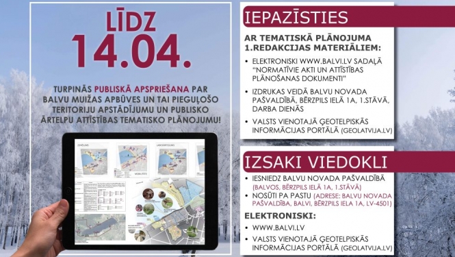 Turpinās publiskā apspriešana