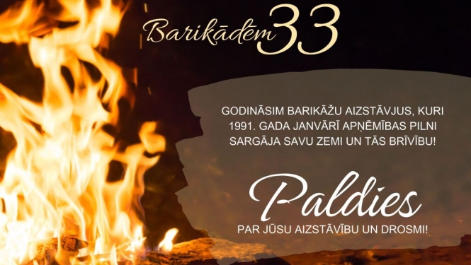 Barikādēm 33!