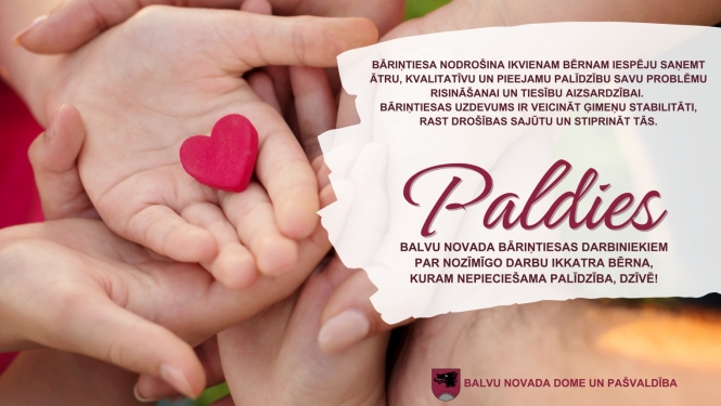 26.marts- bāriņtiesu darbinieku diena