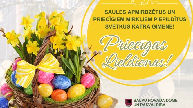 Priecīgas Lieldienas!