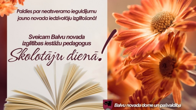 Sveicam Skolotāju dienā!