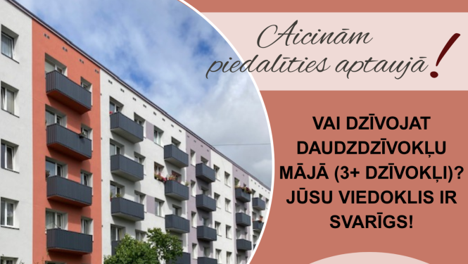 Aicinām piedalīties aptaujā!