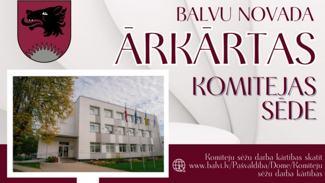 Ārkārtas Finanšu komitejas sēd