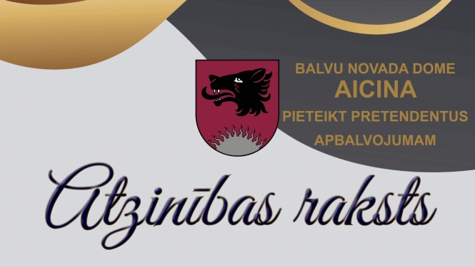 Atzinības raksts