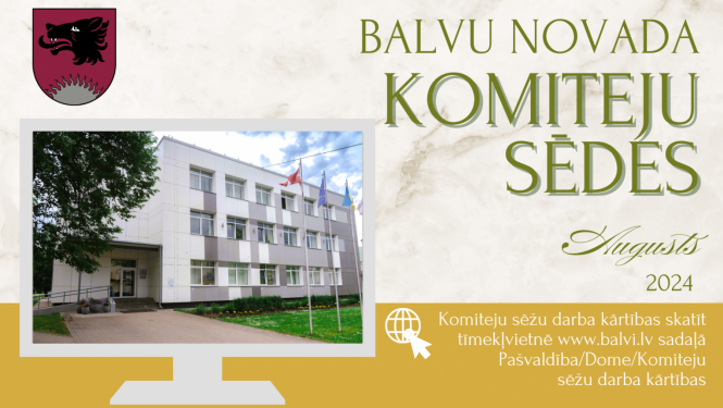 Attīstības komitejas sēde 2024.gada 14.augustā (trešdien) plkst.09.00