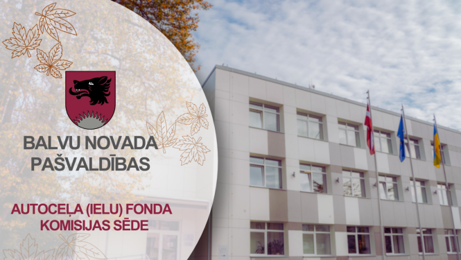 Autoceļa (ielu) fonda komisijas sēde