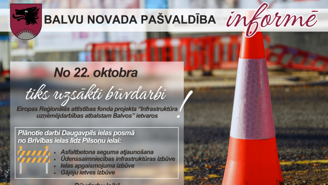 Informācija iedzīvotājiem par plānotajiem būvdarbiem Daugavpils ielā, Balvos