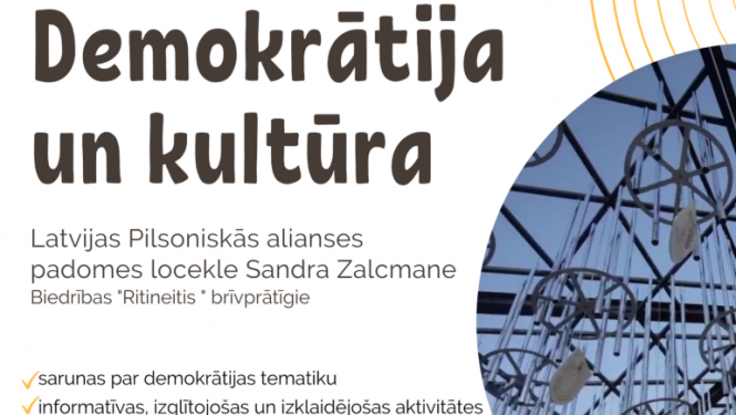 Informatīvā kampaņa „Demokrātija un kultūra” Balvos