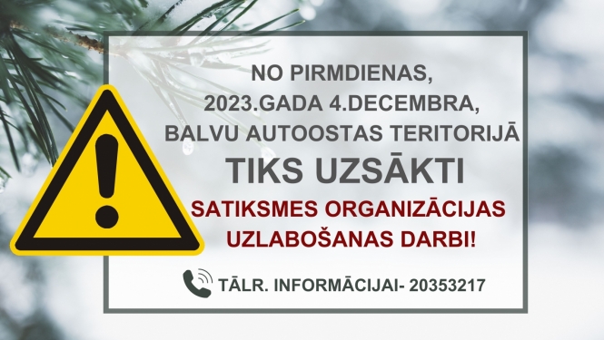 Balvu autoostas teritorijā tiks uzsākti satiksmes organizācijas uzlabošanas darbi