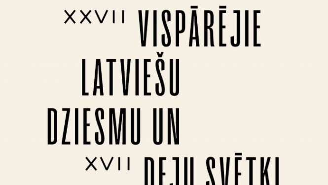 Noslēgušās XXVII Vispārējo latviešu Dziesmu un XVII Deju svētku folkloras un tautas mūzikas nozaru skates
