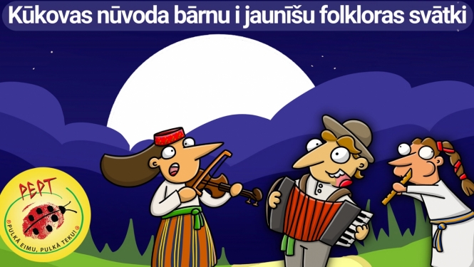 Bērnu un jauniešu folkloras svētki
