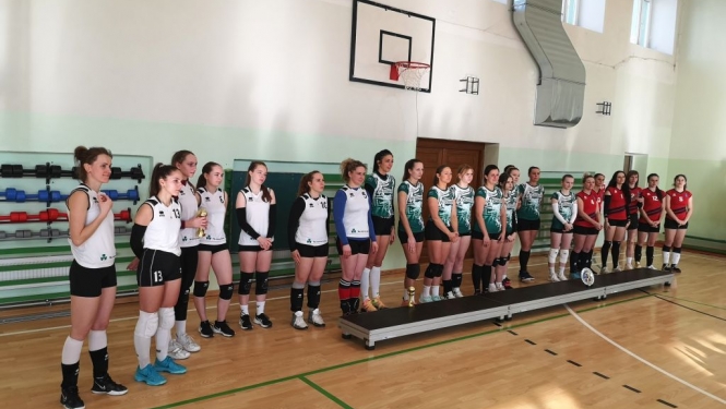 Čempionāts volejbolā sievietēm