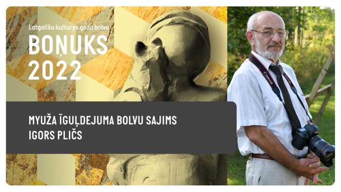boņuks plakāts