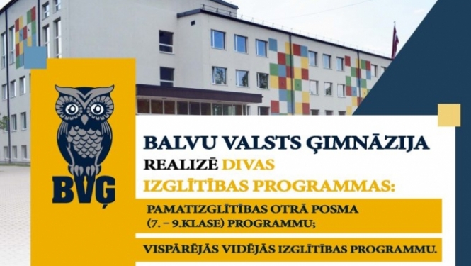 BVĢ uzņem skolēnus