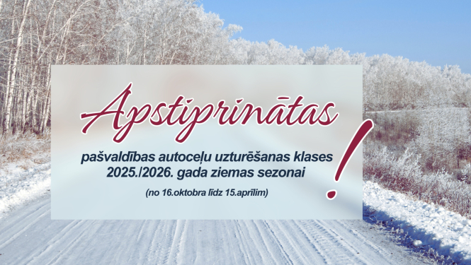 Apstiprinātas Balvu novada ielu un ceļu ikdienas uzturēšanas klases 2025./2026. gada ziemas sezonai