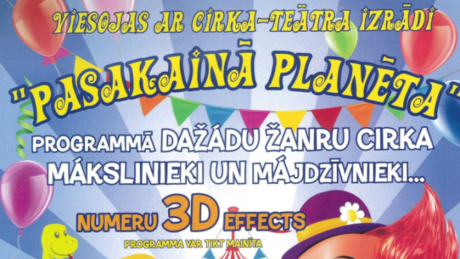 AFIŠA_Cirka izrāde ''Pasakainā planēta''