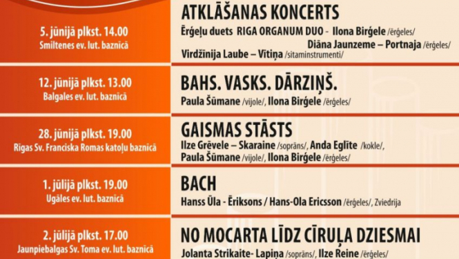 Koncerts no cikla Sestie vēsturisko ērģeļu svētki-“Latvija ērģeļu zeme” koncerts "AICINĀJUMS"