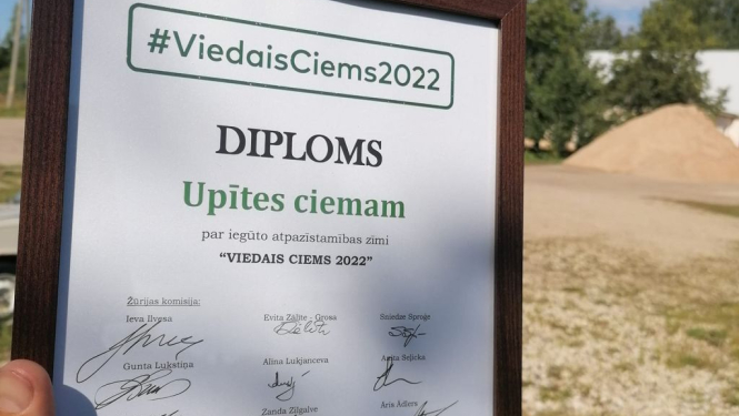 Upītes ciems saņēmis atpazīstamības zīmi #VIEDAISCIEMS!