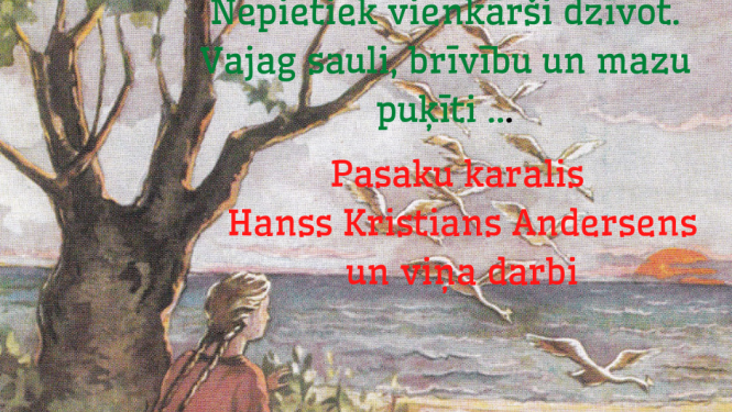 Konkurss vecākiem un bērniem